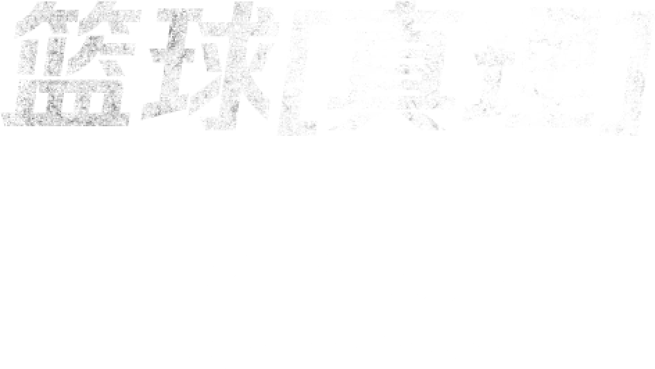 B体育观察：掘金与快船的激烈对决，约基奇与乔治的正面对话，约基奇掘金队